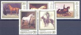 1988. USSR/Russia, Painting In Moscow Horse Briding Museum, 5v,  Mint/** - Nuevos