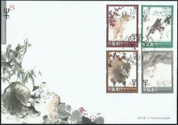 2021 MACAO/MACAU YEAR OF THE OX FDC - FDC