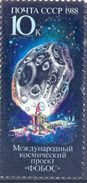 1988. USSR/Russia, Space, Phobos, International Space Project, 1v, Mint/** - Neufs