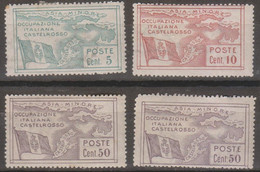 Italia Colonie Castelrosso 1923 SaN°10 Lot 4v  MH/* Vedere Scansione - Castelrosso