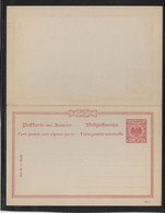 Allemagne - Entiers Postaux - Altri & Non Classificati