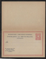 Allemagne - Entiers Postaux - Other & Unclassified