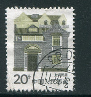 CHINE- Y&T N°2780- Oblitéré - Used Stamps