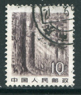 CHINE- Y&T N°2544- Oblitéré - Used Stamps