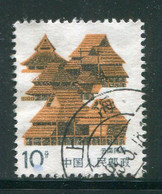 CHINE- Y&T N°2779- Oblitéré - Used Stamps