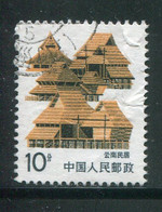 CHINE- Y&T N°2779- Oblitéré - Used Stamps