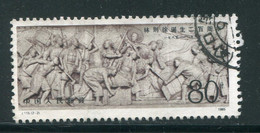 CHINE- Y&T N°2739- Oblitéré - Used Stamps