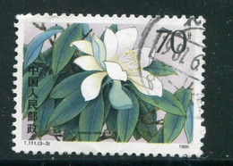 CHINE- Y&T N°2800- Oblitéré (fleurs) - Used Stamps