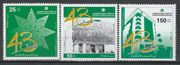 KUWAIT - N°1696/8 ** (2003) Banque - Kuwait