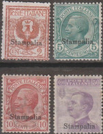 Italia Colonie Egeo Stampalia 1912 SaN°1 Lot 4v  MLH/* Vedere Scansione - Ägäis (Stampalia)