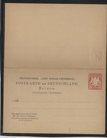 Allemagne - Bavière - Entiers Postaux - Postal  Stationery