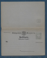 Allemagne - Bavière - Entiers Postaux - Postal  Stationery