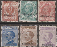 Italia Colonie Egeo Stampalia 1912 SaN°1 Lot  6v MNH/** Vedere Scansione - Egée (Stampalia)