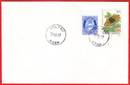 NORWAY - 4994 AKLAND (East Agder County) = Agder From Jan.1 2020 - Last Day/postoffice Closed On 1997.10.31 - Emissions Locales