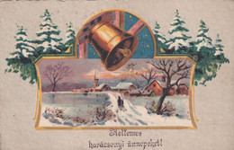 A7548- ROMANIA STAMP, AVIATION STAMP 1931 OVER PRINT SENT TO CLUJ,  BELL CHRISTMAS CELEBRATION, VINTAGE OLD POSTCARD - Cartas & Documentos