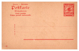 Allemagne - Bavière - Entiers Postaux - Postal  Stationery