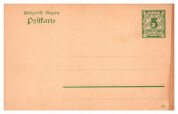 Allemagne - Bavière - Entiers Postaux - Postal  Stationery