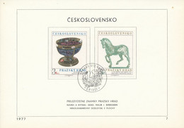 Czechoslovakia / First Day Sheet (1977/07) Praha 012: Prague Castle (onyx Goblets - 1350, A. De Vriese "Horse" - 1619) - Sculpture