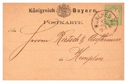 Allemagne - Bavière - Entiers Postaux - Postwaardestukken