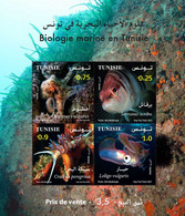 Tunisie 2021- Biologie Marine En Tunisie Bloc - Tunisia (1956-...)