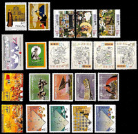 (180//192) Macau  Small / Petit Lot / Kleines Los / Ex 1992//2000  ** / Mnh Michel ** / Mnh  Michel 694//1124 - Sonstige & Ohne Zuordnung