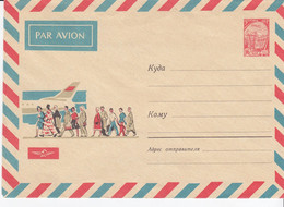 RUSSIA USSR Cover 1967 Airmail Tourism Airplane #28773 - Lettres & Documents