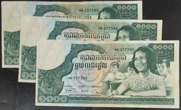 Lot Of 3 Cambodia Cambodge 1000 1,000 Riels UNC Consecutive Banknote Notes 1972 - Pick # 17 - Cambodge