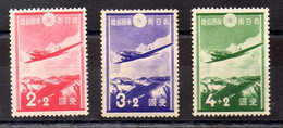 Japón Serie Nº Yvert 243/45 */(*)  (Nº Yvert 244 *) - Neufs