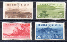 Japón Serie Nº Yvert 283/86 ** (Nº Yvert 284 Diente Corto) - Unused Stamps