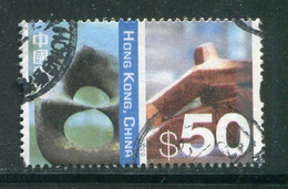 HONG KONG- Y&T N°1029- Oblitéré - Used Stamps