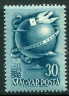 HUNGARY 1948 Stamp Day MNH / **.  Michel 1034 - Ongebruikt