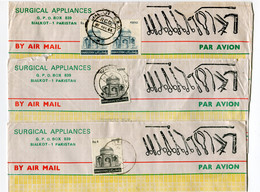 7 Covers From Sialkot To Belgium -  See Medical Headings Stamps And Cancellations - Pakistan