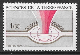 FRANCE N° 2093 - Unused Stamps