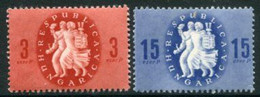 HUNGARY 1946 Foundation Of Republic MNH / **.  Michel  878-79 - Ungebraucht