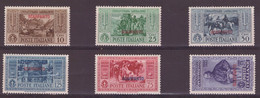 Italia Colonie Egeo Scarpanto 1932 SaN°17 Lot 6v MLH/** Vedere Scansione - Egée (Scarpanto)