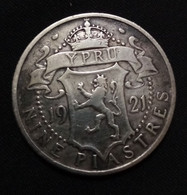 CYPRUS , 9 PIASTRES 1921 , SILVER , Gomaa - Cyprus