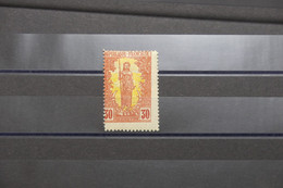 CONGO - Variété Piquage Décalé Sur N° 35 - Neuf  * - L 99170 - Unused Stamps