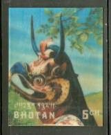 Bhutan 1976 Ceremonial Masks Art Dragon 3D Stamp Sc 220A MNH # 3687 - Andere