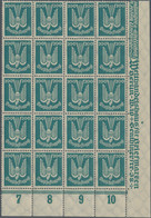 Deutsches Reich - Weimar: 1924, FLUGPOSTMARKEN Holztaube 5 Pf - 300 Pf, Engrospartie Von 100 Komplet - Colecciones