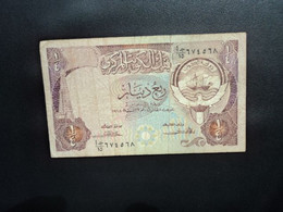 KOWEÏT  *: 1/4 DINAR   L.1968 (1980)   P 11a     TTB  ** - Kuwait