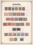 Ägypten: 1866/1974, A Splendid Collection In A Huge Yvert Album, Except A Few Virtually Complete Wit - 1866-1914 Khedivaat Egypte