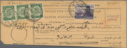 Ägypten: 1890's-modern: About 125 Covers, Postcards And Parcel Cards, With A Lot Of Registered Cover - 1915-1921 Brits Protectoraat