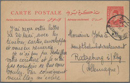 Ägypten: 1892/1932, 5 Interesting Covers/postcards, With 1) P/s Envelope Used Registered Nazali-Gano - 1915-1921 Brits Protectoraat