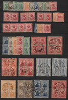 Ägypten: 1914/1922, Mint And Used Accumulation Of Apprx. 550 Stamps "Pictorials Egyptian History" In - 1915-1921 Protectorado Británico