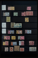 Ägypten - Stempel: 1867-1950. Very Extensive Collection Cancellations On Stamps Of Egypt (many Thous - Andere & Zonder Classificatie