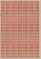 Birma / Burma / Myanmar: 1938-45: About 2700 Stamps In Complete Sheets, Half Sheets Or Large Multipl - Myanmar (Burma 1948-...)