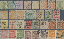 China: 1883/1941 (ca.), Mint And Used On Large Stockcards, Few After 1915. - Otros & Sin Clasificación