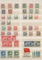 China: 1898/1982 (ca.), Used Resp. Mint No Gum As Issued In Large Boxed Stockbook, Inc. Some Korea, - Otros & Sin Clasificación