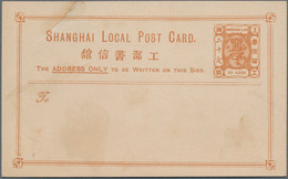 China: 1898/2000 (ca.), Accumualtion In A Box Offering Used And Unused Stamps On Stockcards And Page - Otros & Sin Clasificación