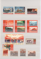 China: 1900/2006 (approx.), Comprehensive Collection Of Mainly PRC In Thick Stockbook, Including Man - Otros & Sin Clasificación